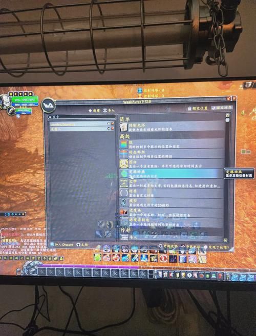 魔兽世界WLK：北伐的召唤，全新副本等你挑战！