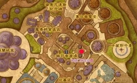 魔兽世界WLK：牌子装备如何兑换？达拉然城详细兑换指南！