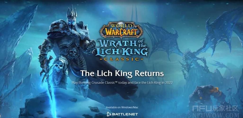 魔兽世界WOW UI深度定制：玩转个性化界面
