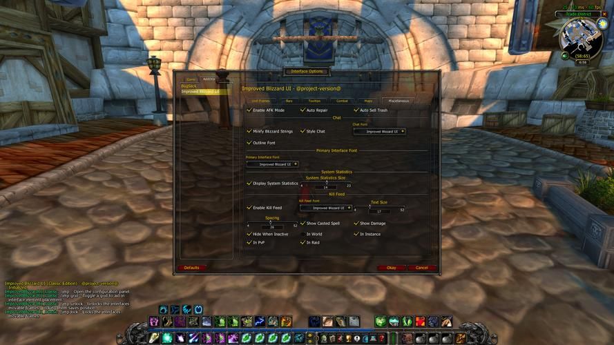 魔兽世界WOW UI深度定制：玩转个性化界面