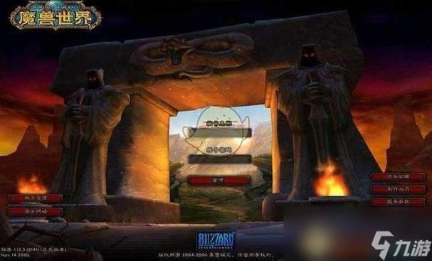 魔兽世界WOW收费：月卡价格是多少？如何选择最省钱？