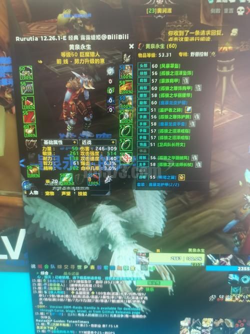 魔兽世界WOW收费：月卡价格是多少？如何选择最省钱？