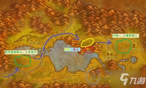 魔兽世界WOW法师练级路线：高效升级到60级！