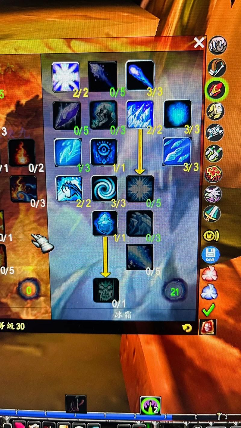 魔兽世界WOW法师练级路线：高效升级到60级！
