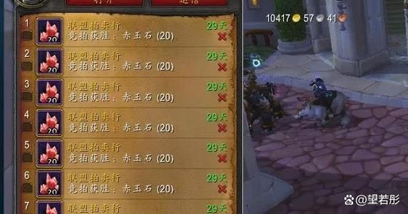 魔兽世界WOW金币：高效赚金方法及技巧分享