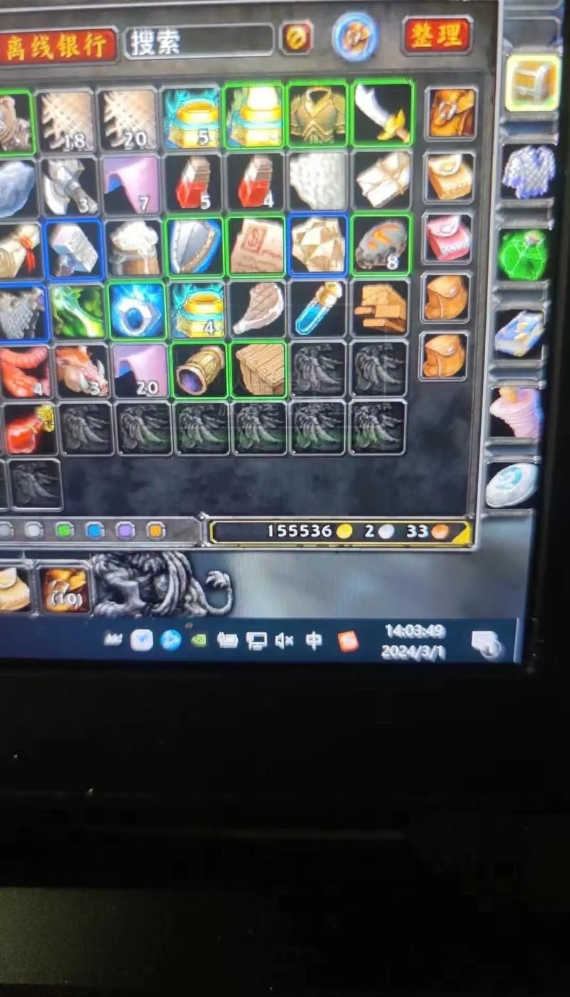 魔兽世界WOW金币：高效赚金方法及技巧分享