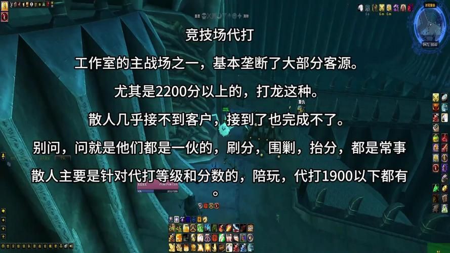 魔兽世界WOW金币：高效赚金方法及技巧分享