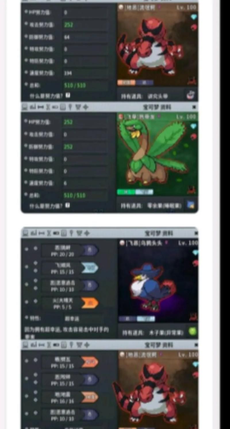 魔兽世界万圣节活动：轻松获取南瓜袋和稀有坐骑