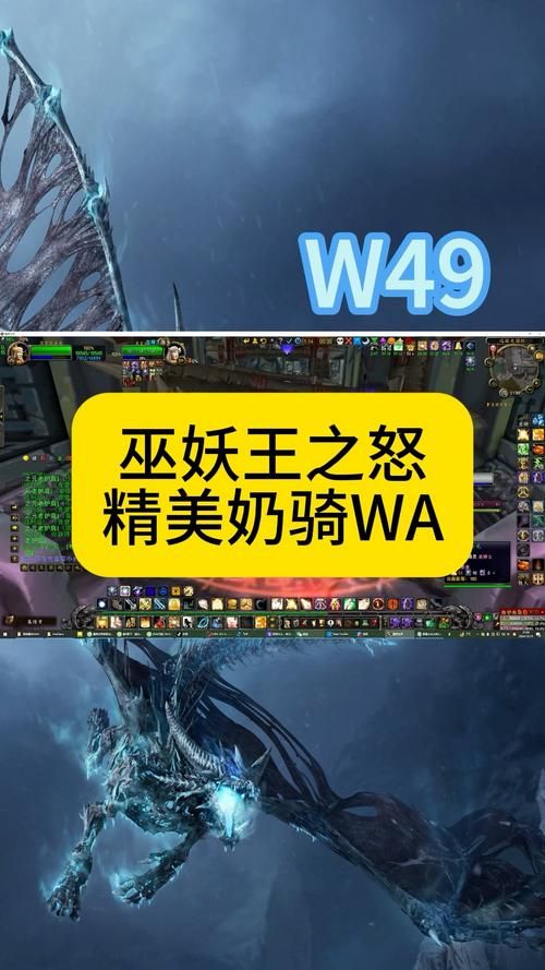 魔兽世界万圣节活动：轻松获取南瓜袋和稀有坐骑