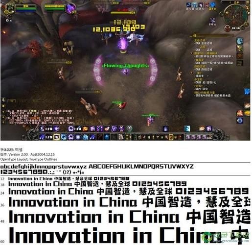 魔兽世界不显示伤害数字怎么办？解决方法都在这