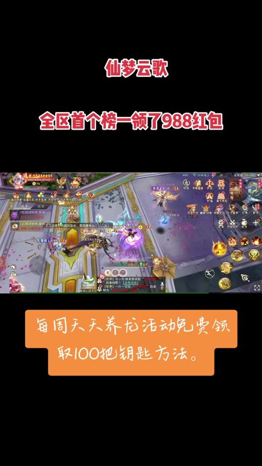 魔兽世界云歌剑刃戟：绝版神器，你值得拥有！