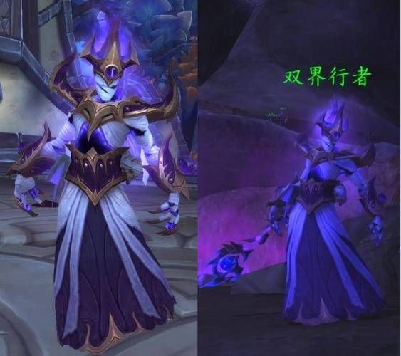 魔兽世界伊瑟基尔NPC位置：圣光广场寻觅伊瑟基尔