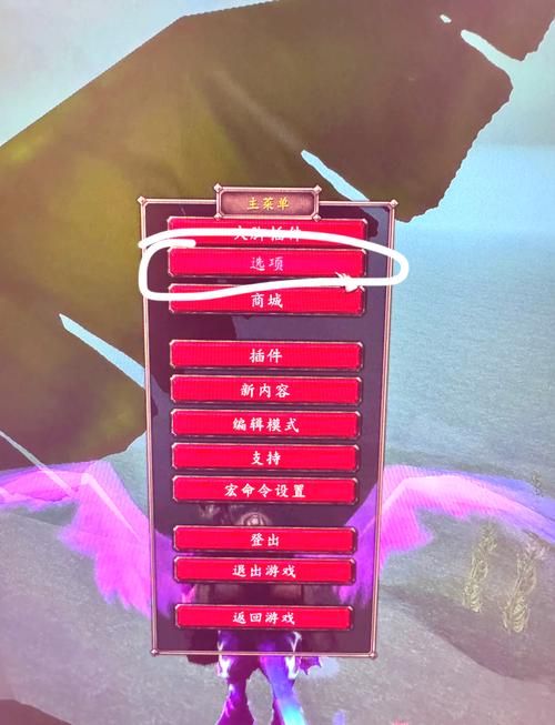魔兽世界伤害数字变大设置：让你体验更爽快的战斗