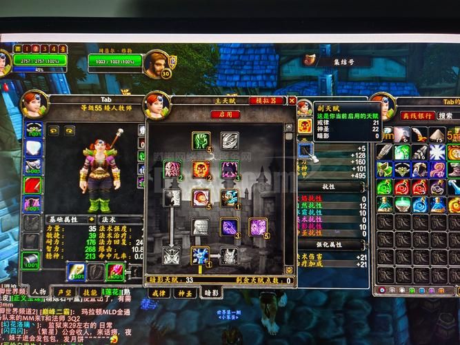 魔兽世界元素护甲片获取攻略：副本掉落及任务奖励