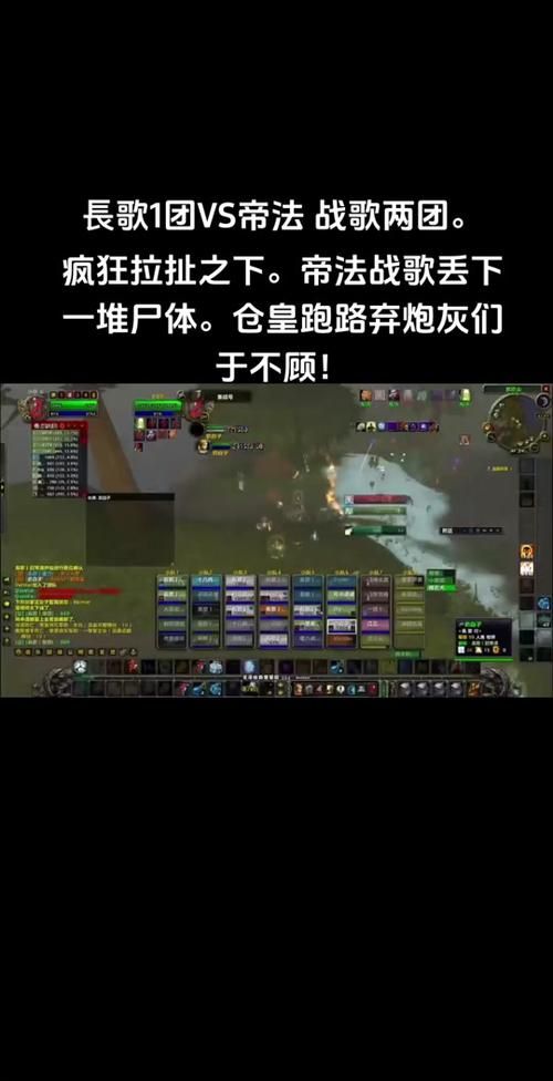 魔兽世界公会退出命令大全，教你轻松离开公会