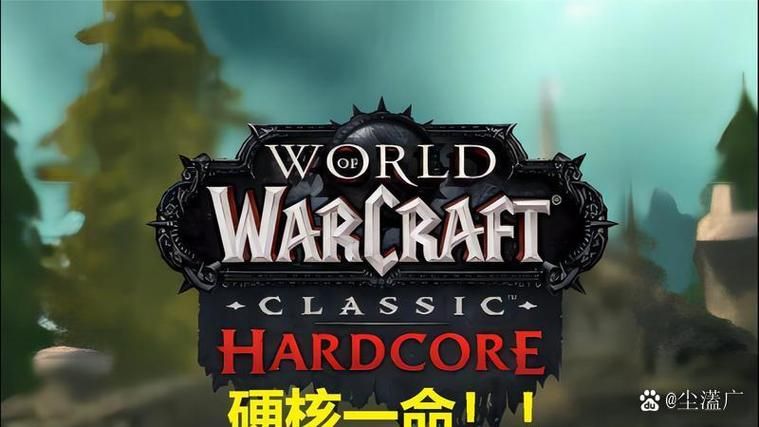 魔兽世界公会退出命令大全，教你轻松离开公会