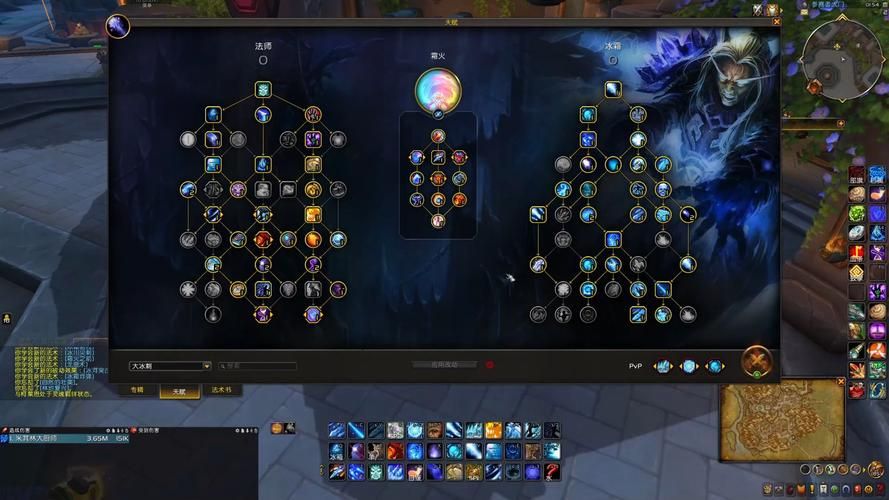 魔兽世界冰DK PVP天赋：提升伤害和生存能力的技巧