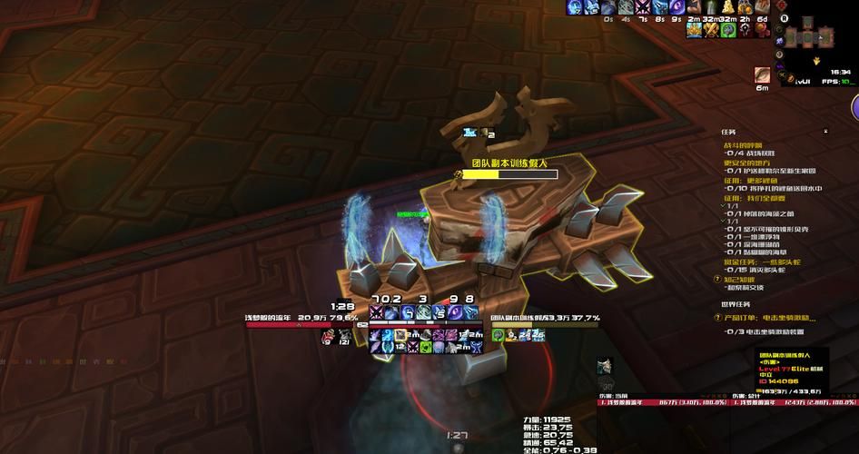 魔兽世界冰DK PVP天赋：提升伤害和生存能力的技巧