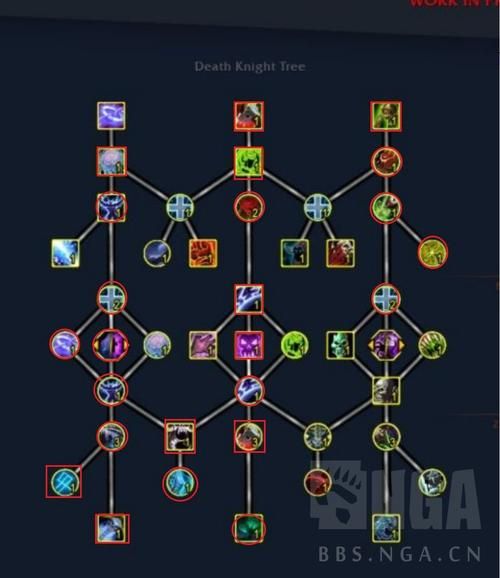 魔兽世界冰DK PVP天赋：提升伤害和生存能力的技巧