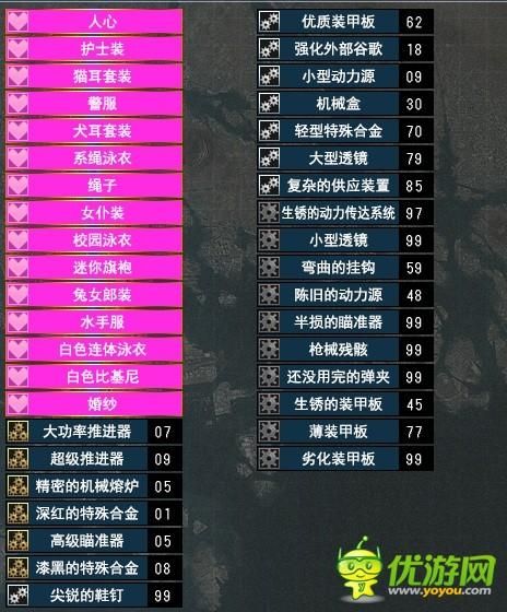 魔兽世界冰箱闪现宏使用方法及代码详解