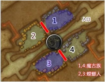 魔兽世界决战奥格瑞玛副本：单刷路线及技巧分享