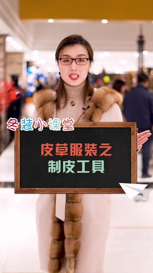 魔兽世界制皮入门教程：简单易懂，快速上手制皮技能