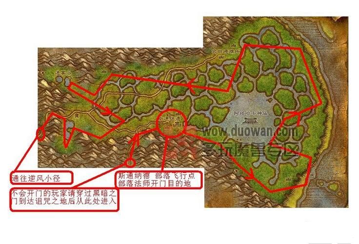 魔兽世界剃刀沼泽地图高清版：坐标、任务点与BOSS位置