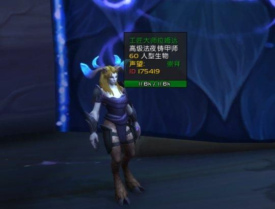 魔兽世界勇气点数获取攻略：快速提升你的勇气点数