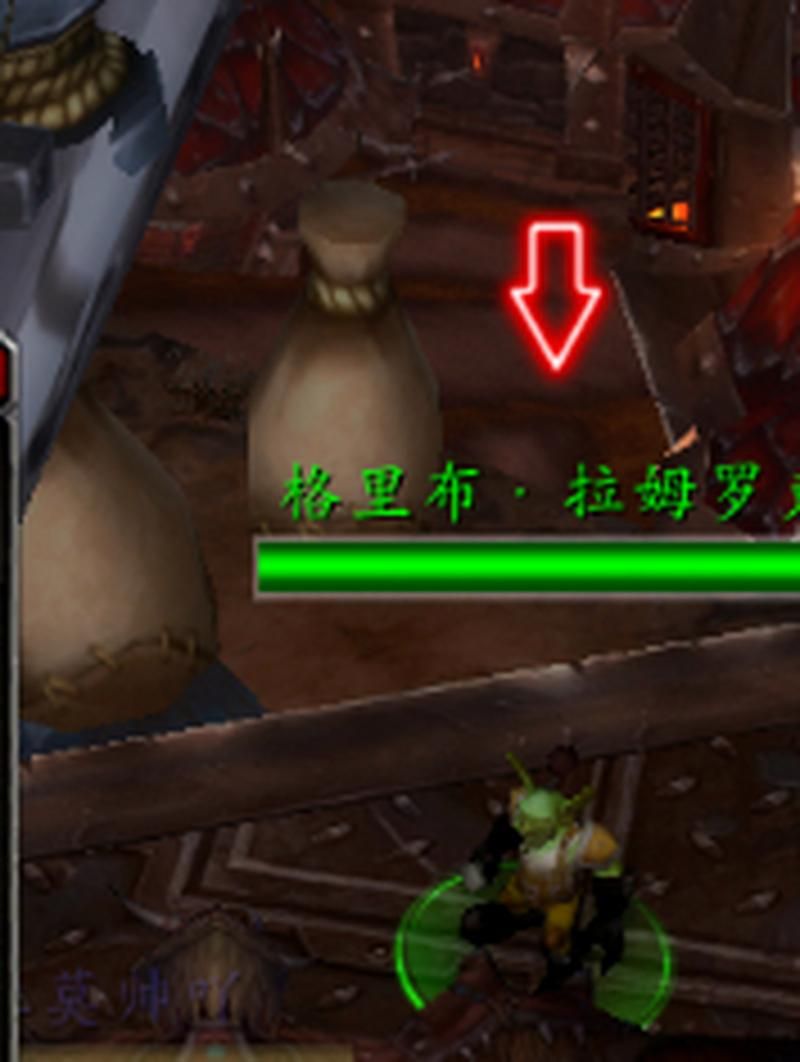 魔兽世界北风苔原交通攻略：各种方式让你轻松抵达