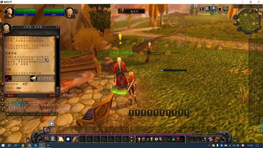 魔兽世界单机版：电脑上玩WOW，无需联网