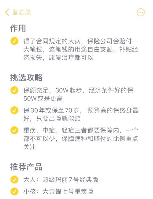 魔兽世界卡位面是什么？避坑指南及详细玩法介绍