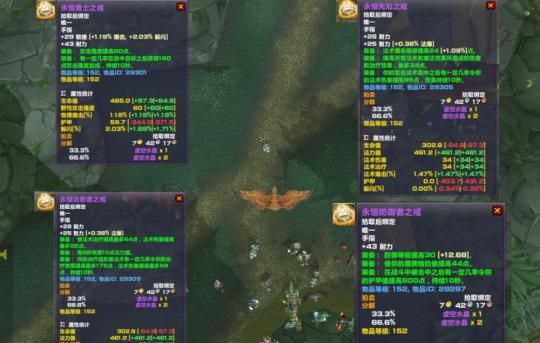 魔兽世界卡拉赞戒指：获取攻略及任务详解