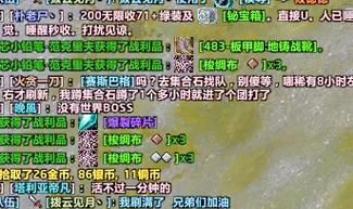 魔兽世界卡牌获取攻略大全：新手玩家必看