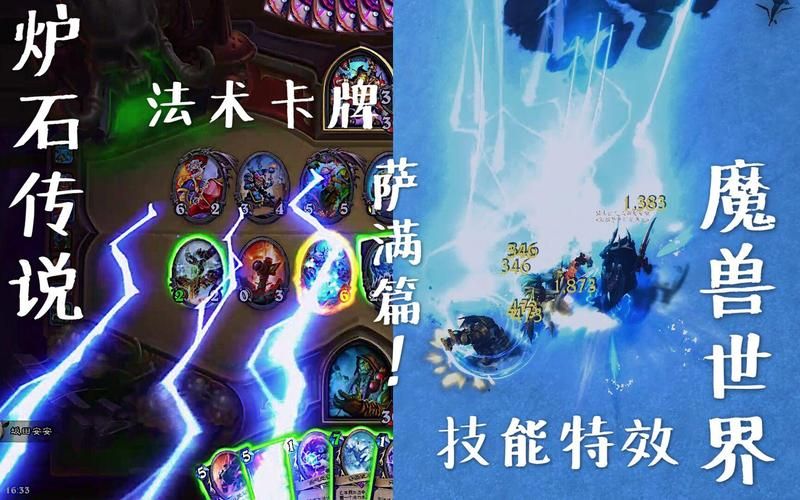 魔兽世界卡牌获取攻略大全：新手玩家必看