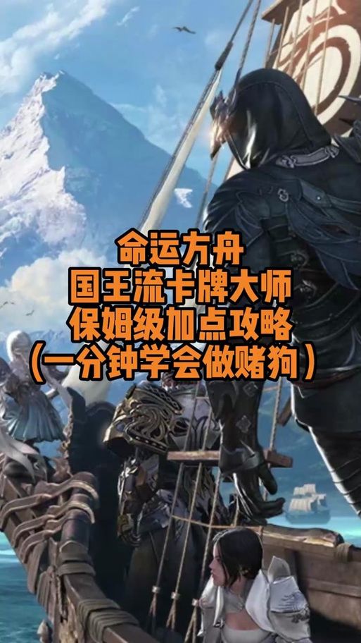 魔兽世界卡牌获取攻略大全：新手玩家必看