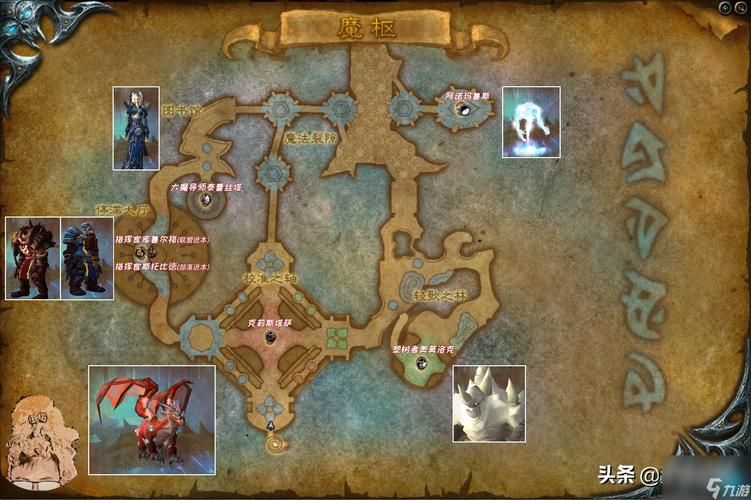 魔兽世界厄运之槌副本入口详解及路线图