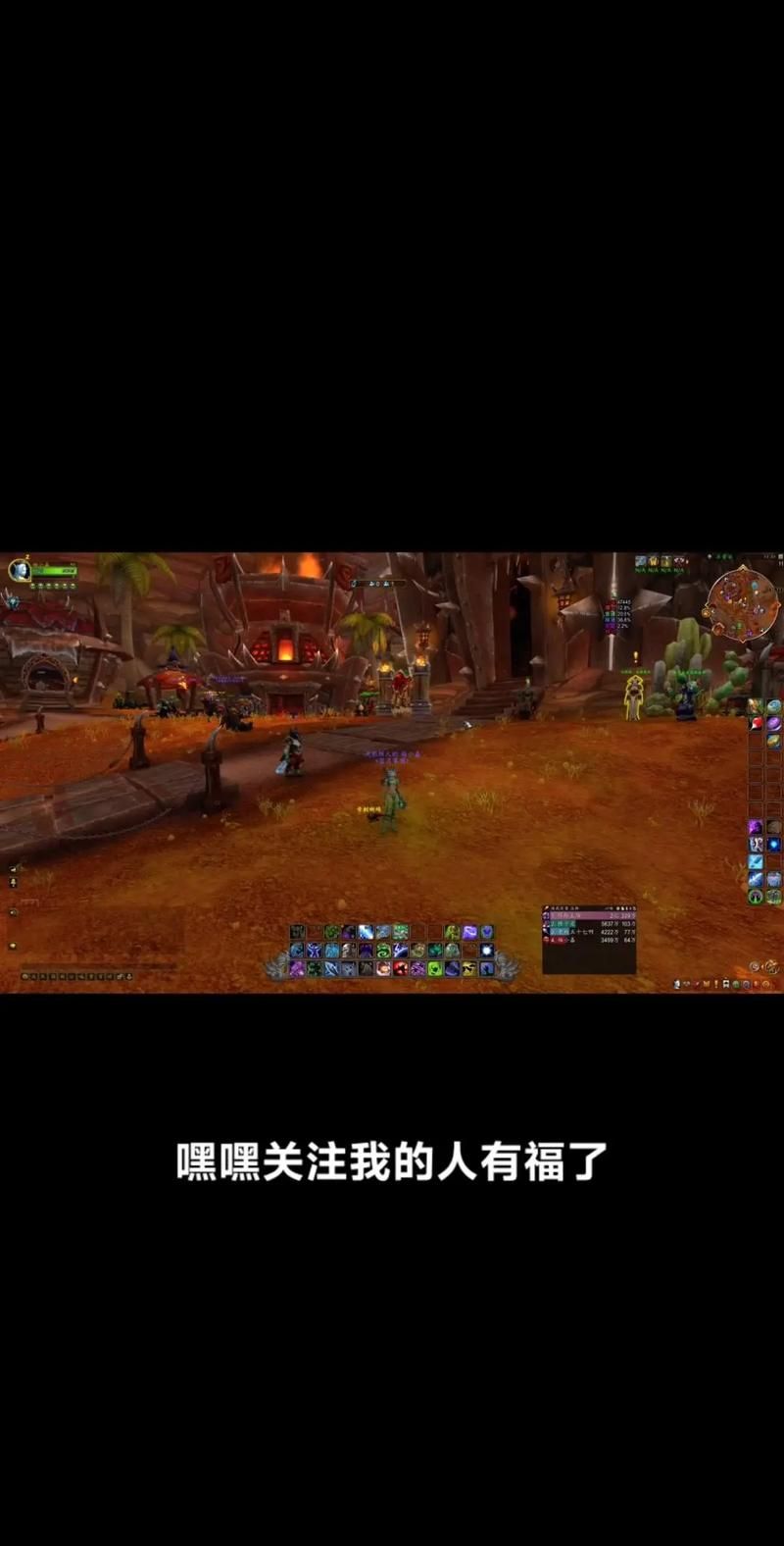 魔兽世界双倍经验多久能满级？快速升级攻略