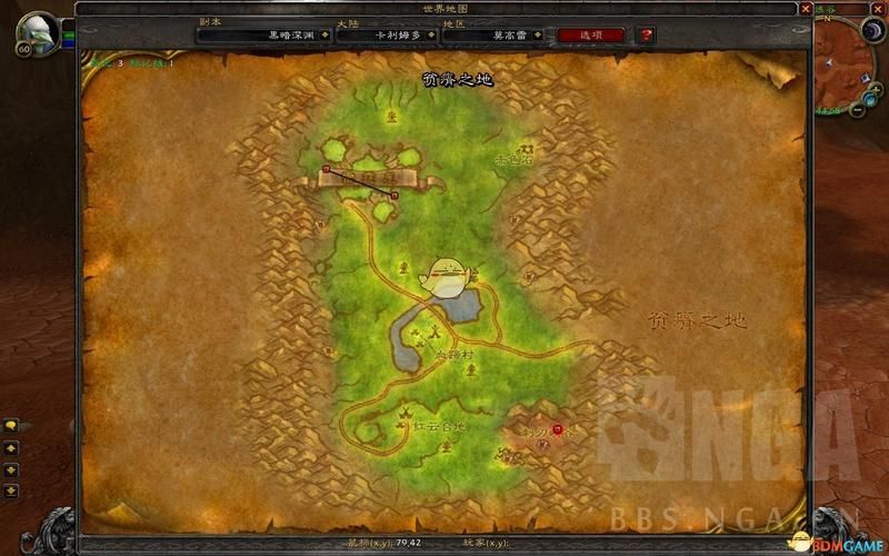 魔兽世界双月殿任务攻略：快速完成任务技巧详解