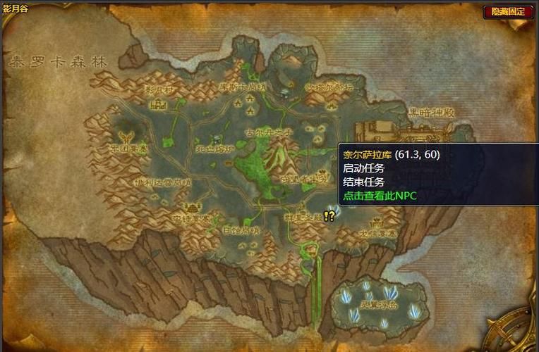 魔兽世界双月殿任务攻略：快速完成任务技巧详解