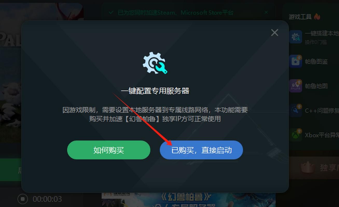 魔兽世界台服数据库查询工具：告别繁琐，高效提升游戏体验