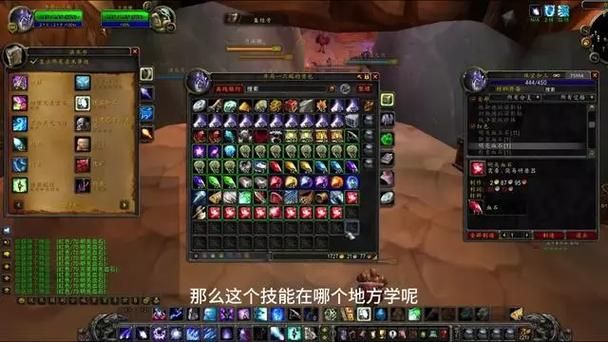 魔兽世界哈卡莱宝石掉落地点：快速刷宝石技巧