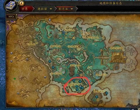 魔兽世界哈里森琼斯：传奇探险家全解析