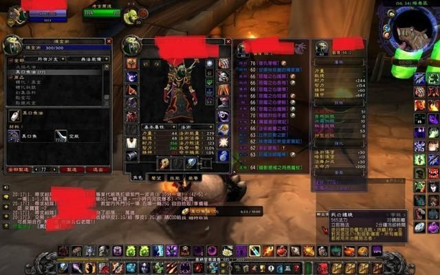 魔兽世界唤海者便鞋：获取难度及实用性评价