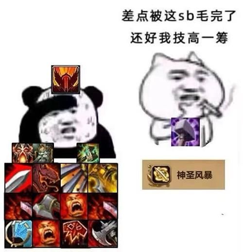 魔兽世界喊话宏快速上手指南：一键喊话，解放你的双手！