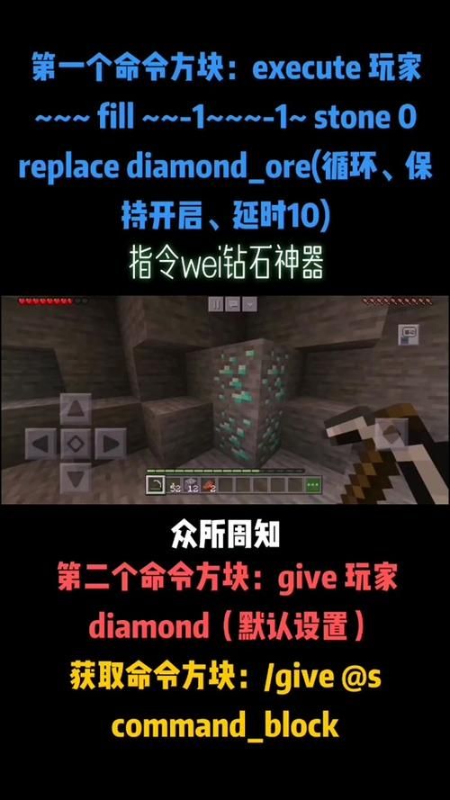 魔兽世界喊话宏怎么弄？快速创建喊话宏的详细步骤