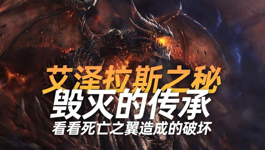 魔兽世界国家地理：艾泽拉斯探秘，NGA玩家必看攻略