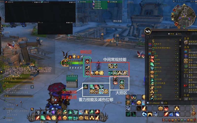 魔兽世界在线GM联系方法大全，助你轻松解决游戏难题