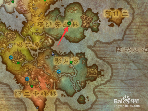 魔兽世界地狱火堡垒怎么去？多种路线快速到达！