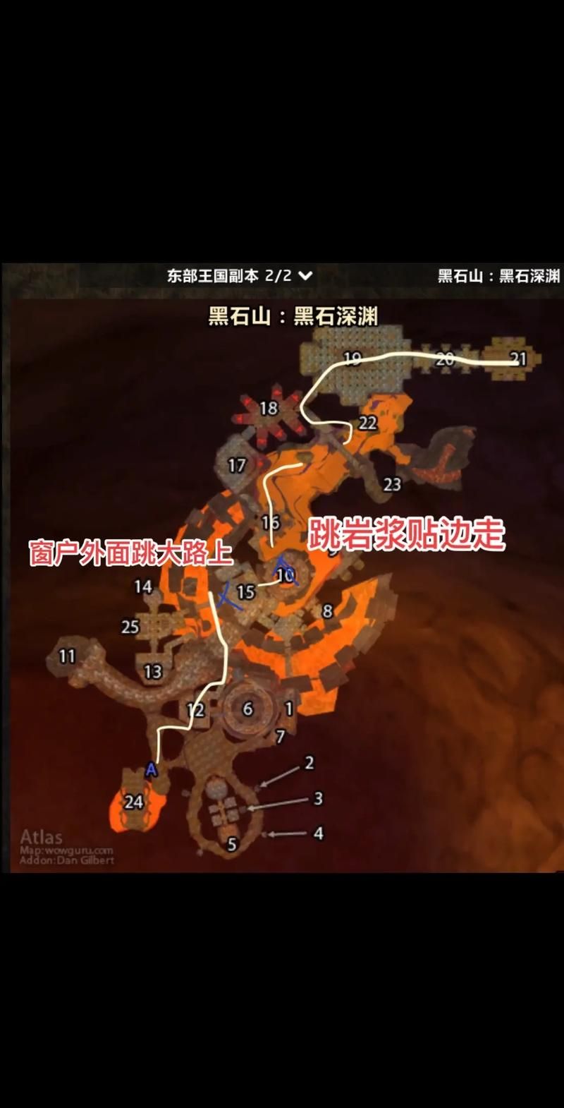 魔兽世界地狱火堡垒怎么去？多种路线快速到达！