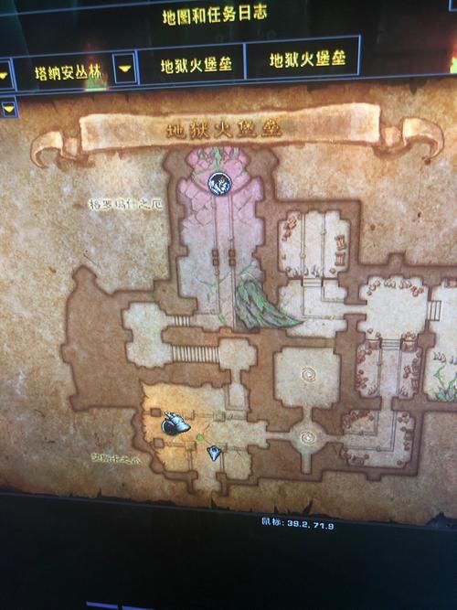 魔兽世界地狱火堡垒怎么去？多种路线快速到达！